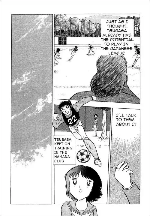 Captain Tsubasa Chapter 110 20